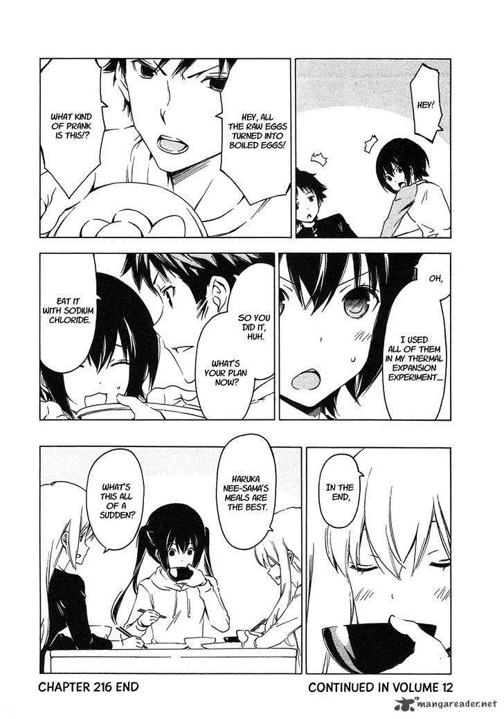 Minami-ke Chapter 216 page 8