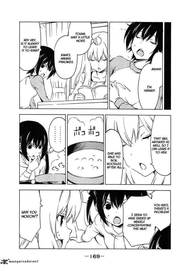 Minami-ke Chapter 216 page 3