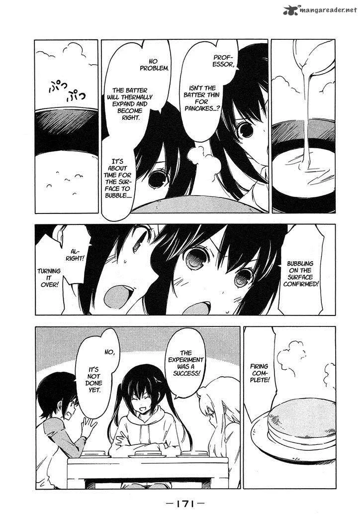 Minami-ke Chapter 216 page 5