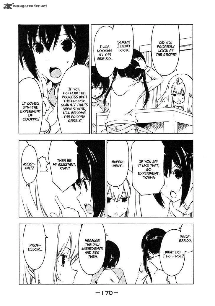 Minami-ke Chapter 216 page 4