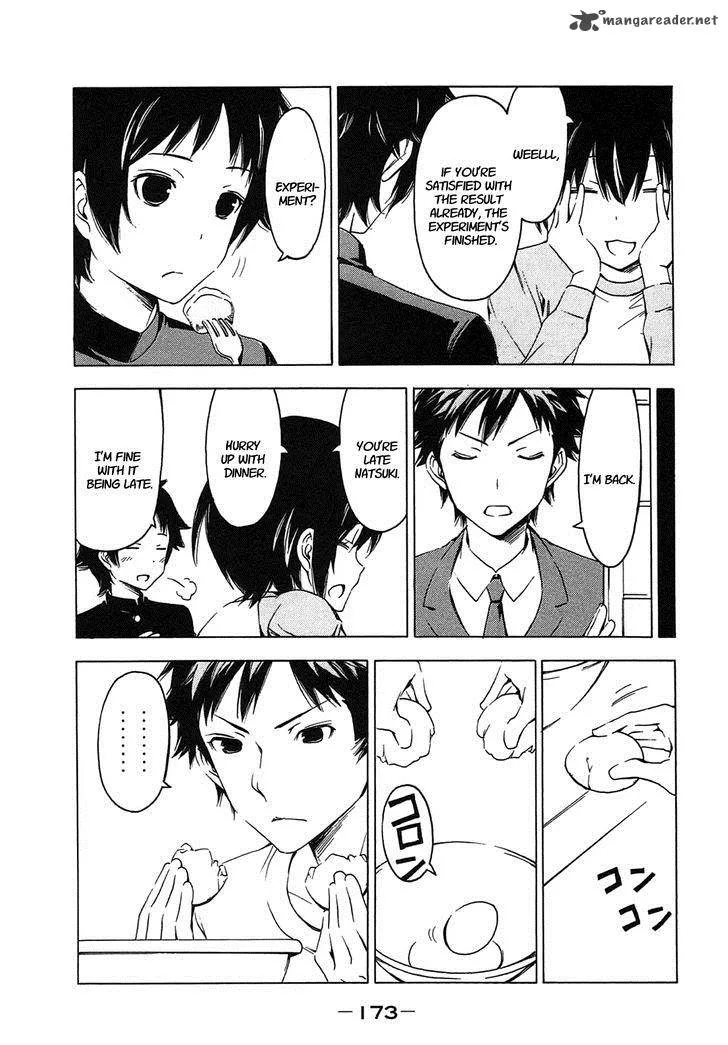 Minami-ke Chapter 216 page 7