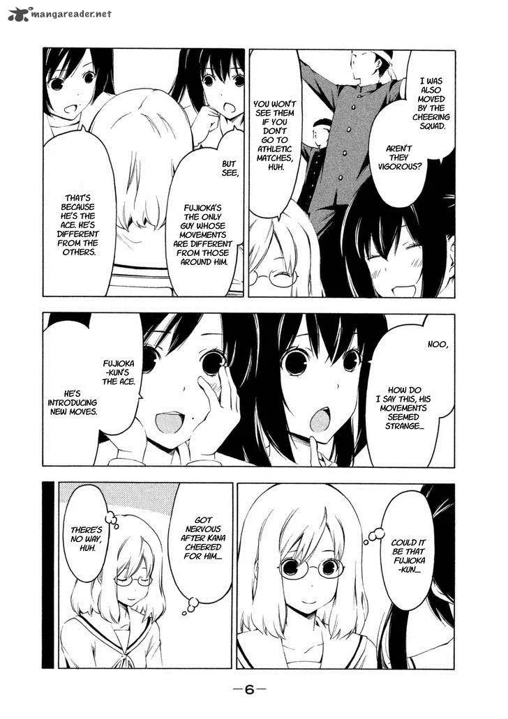 Minami-ke Chapter 217 page 9
