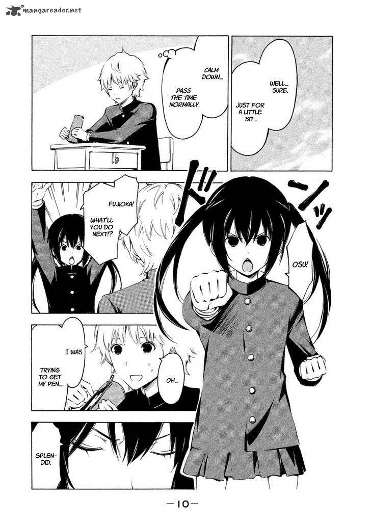 Minami-ke Chapter 217 page 13