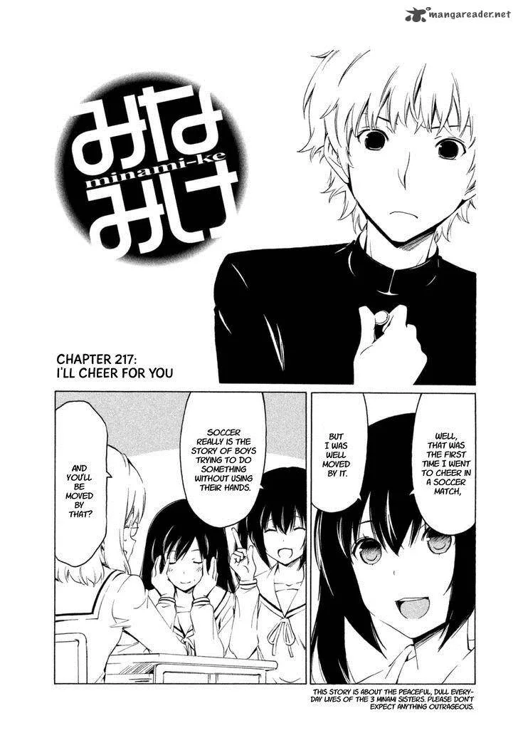 Minami-ke Chapter 217 page 8