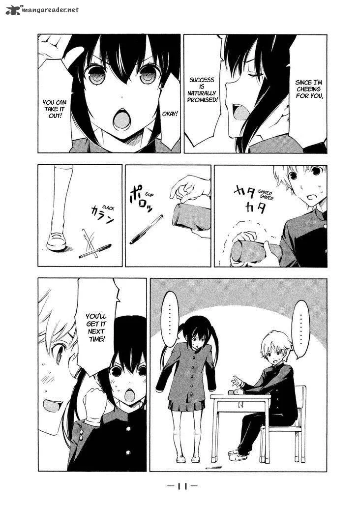Minami-ke Chapter 217 page 14