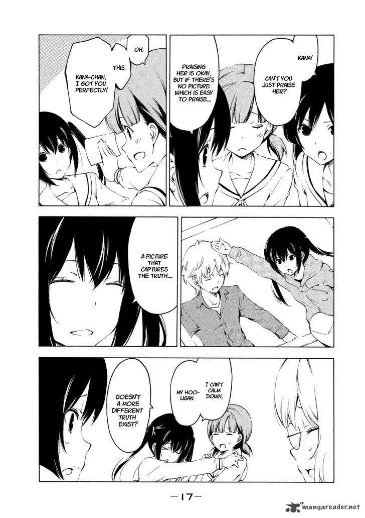 Minami-ke Chapter 218 page 5