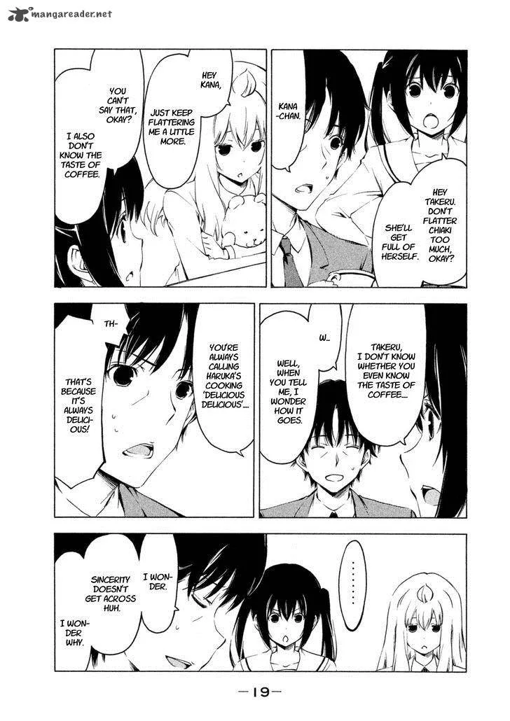 Minami-ke Chapter 218 page 7