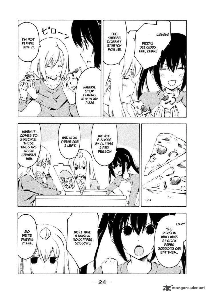 Minami-ke Chapter 219 page 2