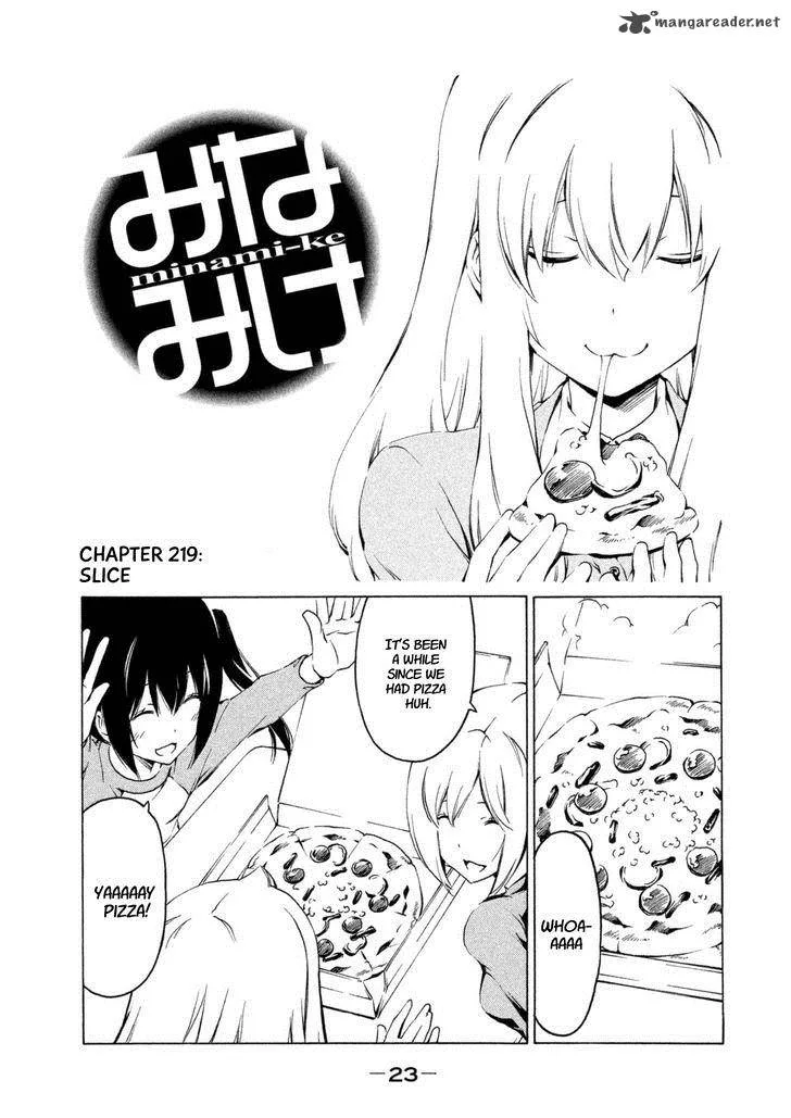Minami-ke Chapter 219 page 1