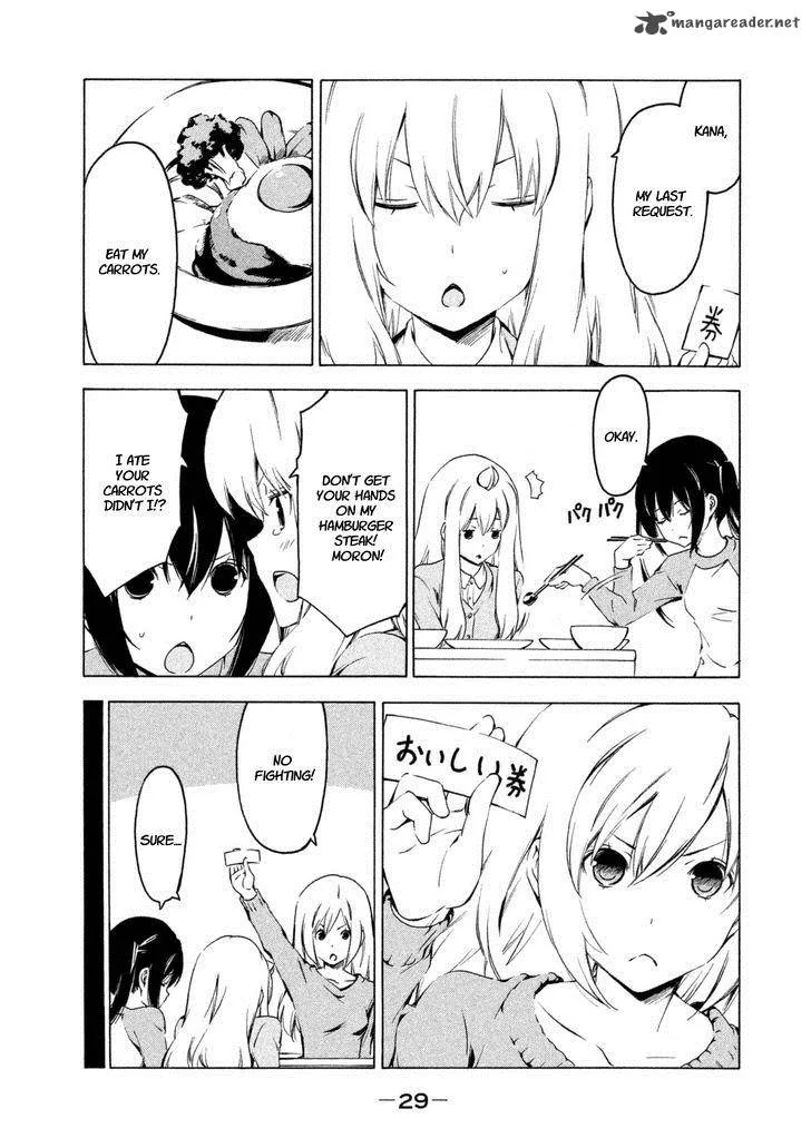 Minami-ke Chapter 219 page 7