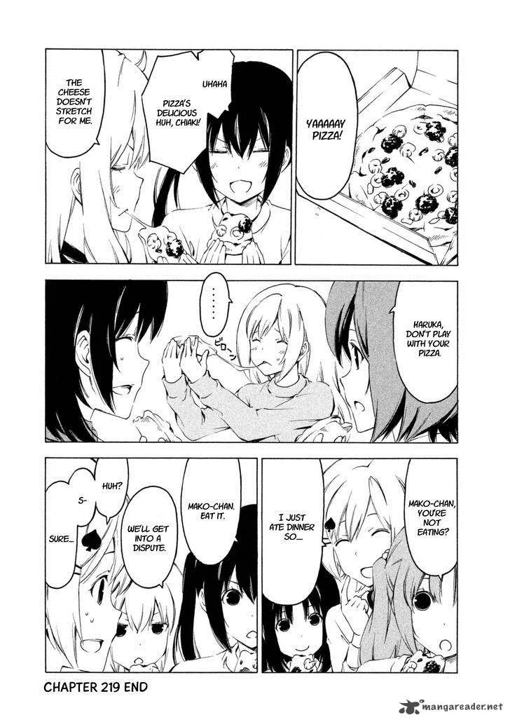 Minami-ke Chapter 219 page 8