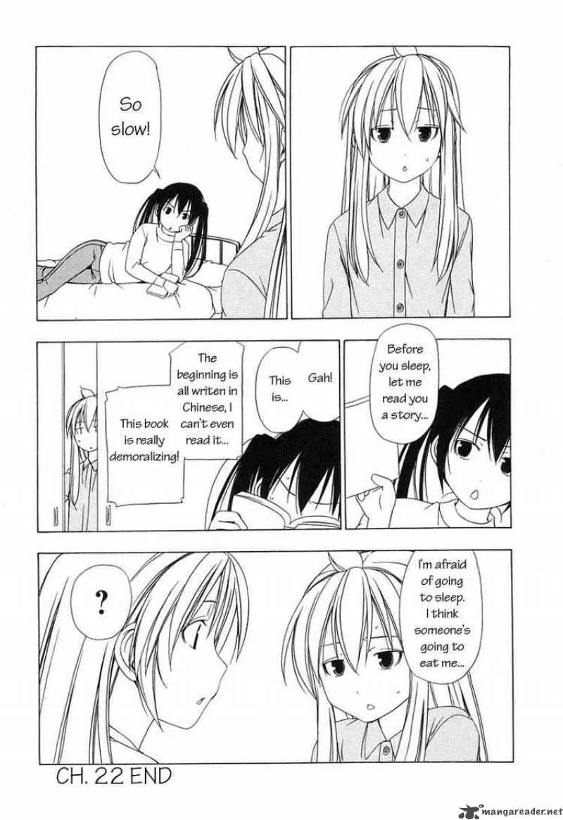 Minami-ke Chapter 22 page 8