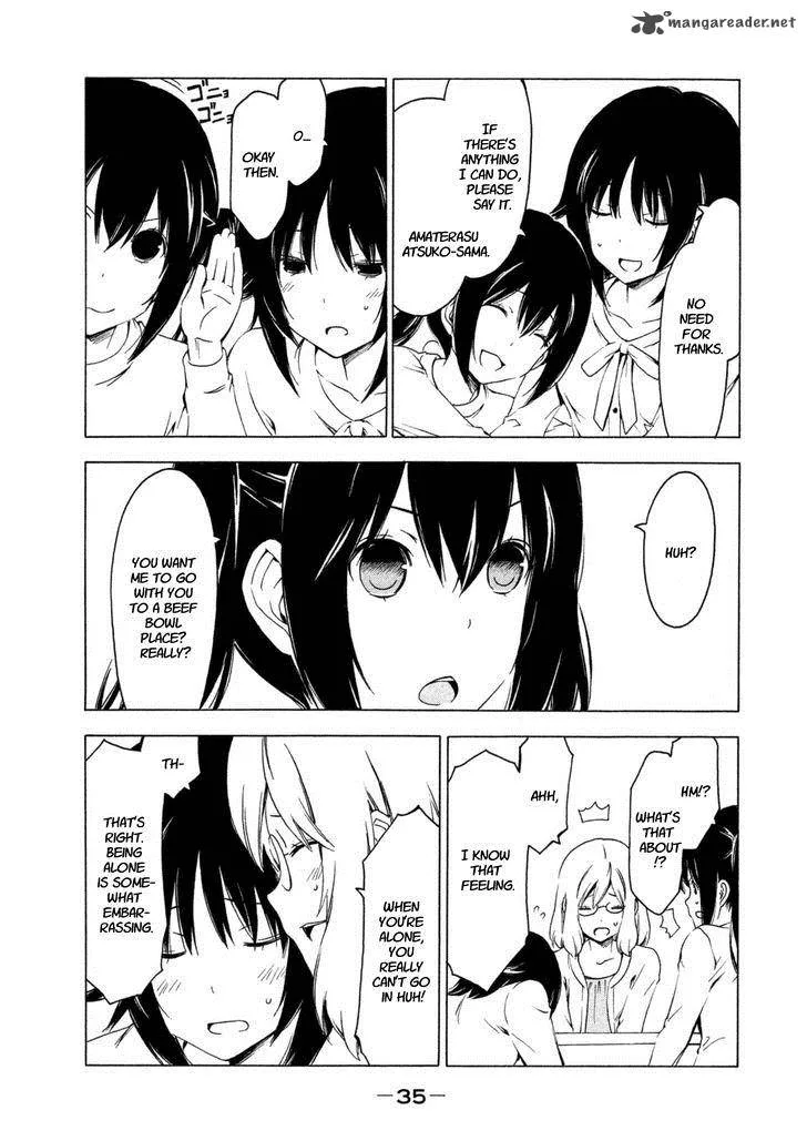 Minami-ke Chapter 220 page 5