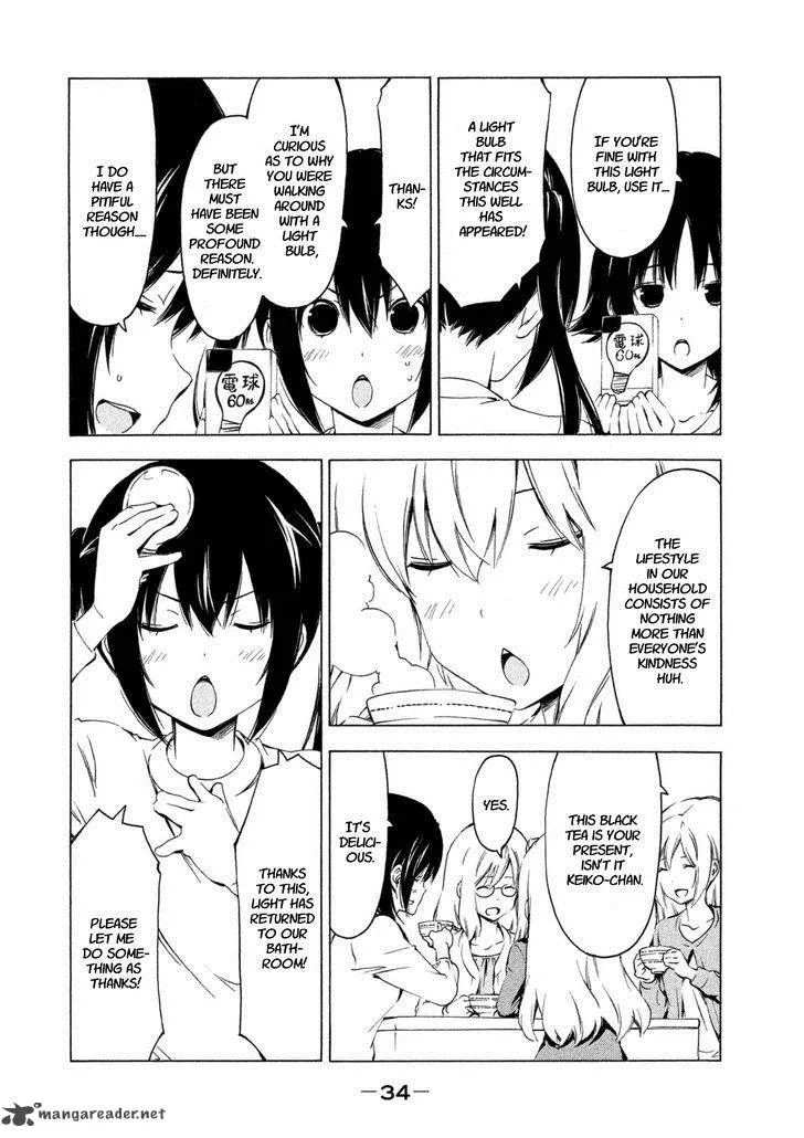 Minami-ke Chapter 220 page 4