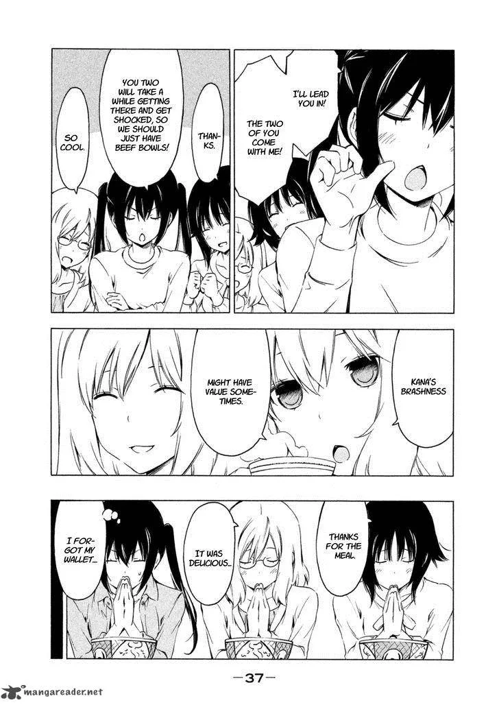 Minami-ke Chapter 220 page 7
