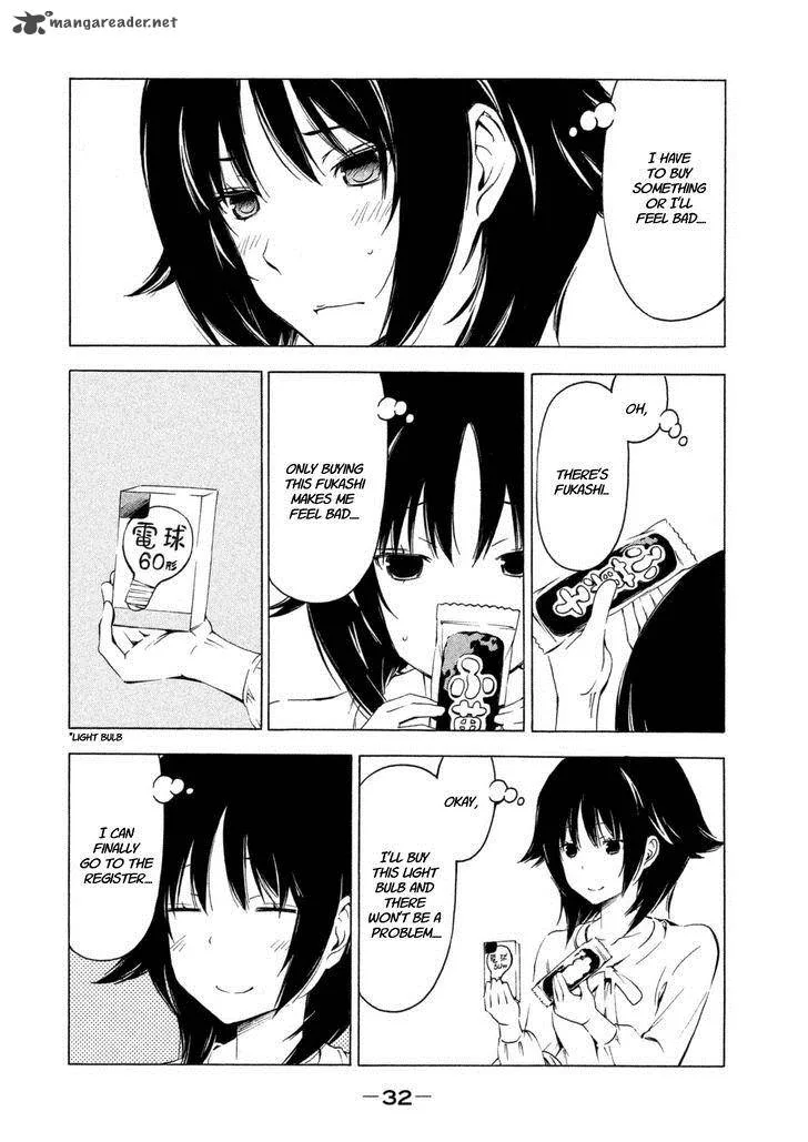 Minami-ke Chapter 220 page 2