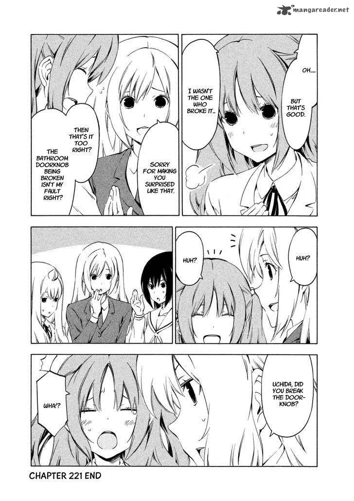 Minami-ke Chapter 221 page 8