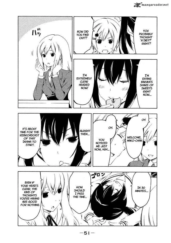 Minami-ke Chapter 222 page 3