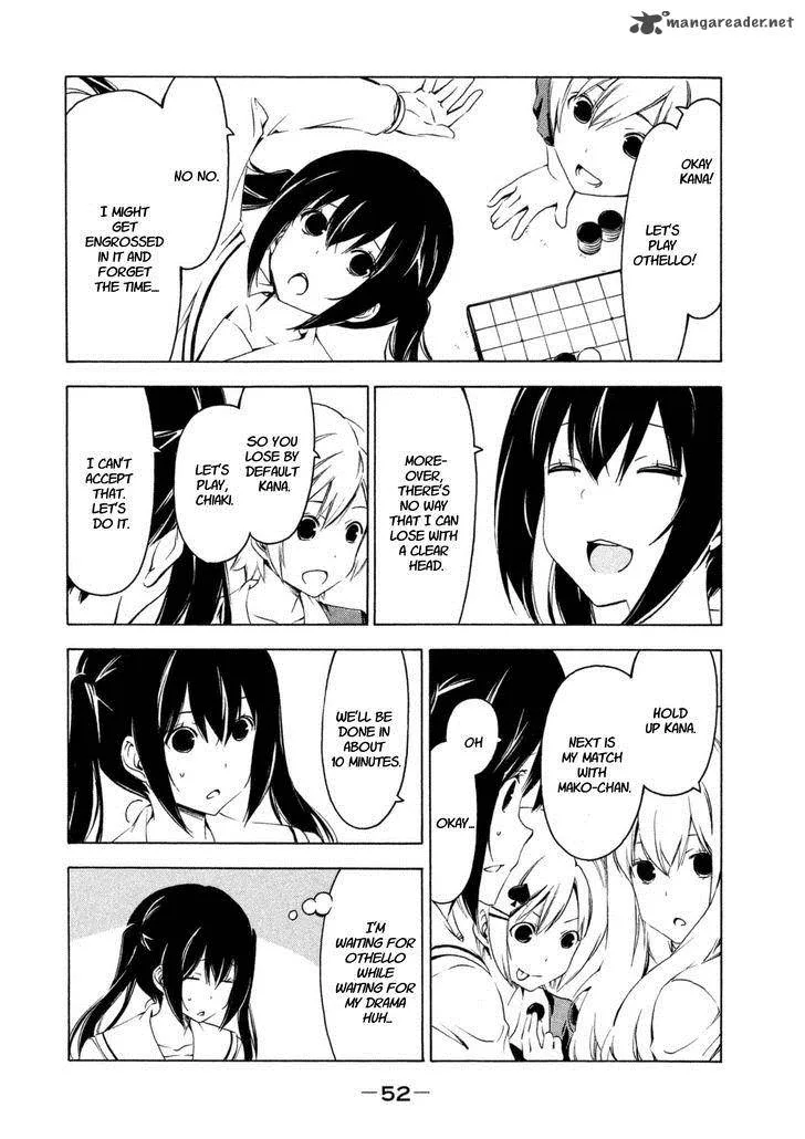 Minami-ke Chapter 222 page 4