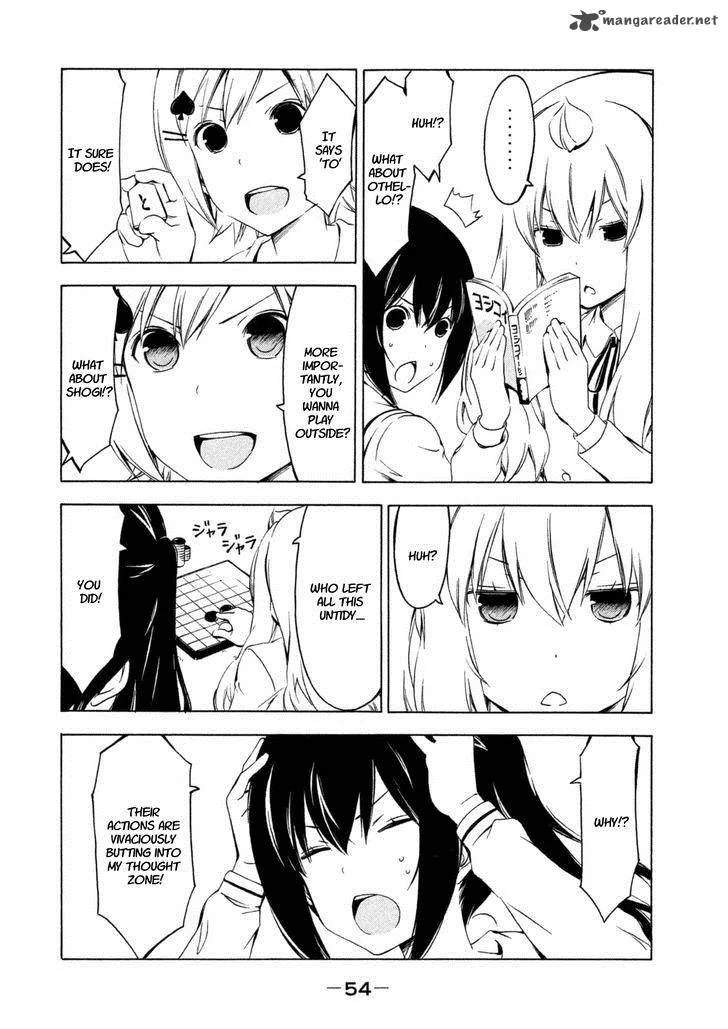 Minami-ke Chapter 222 page 6