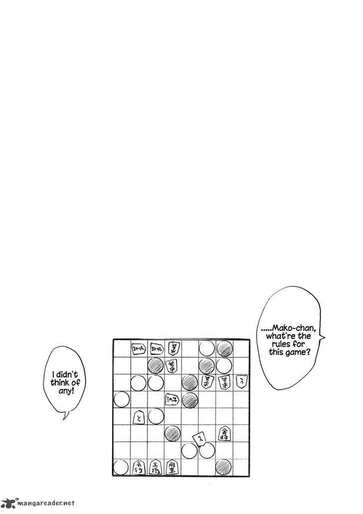 Minami-ke Chapter 222 page 9