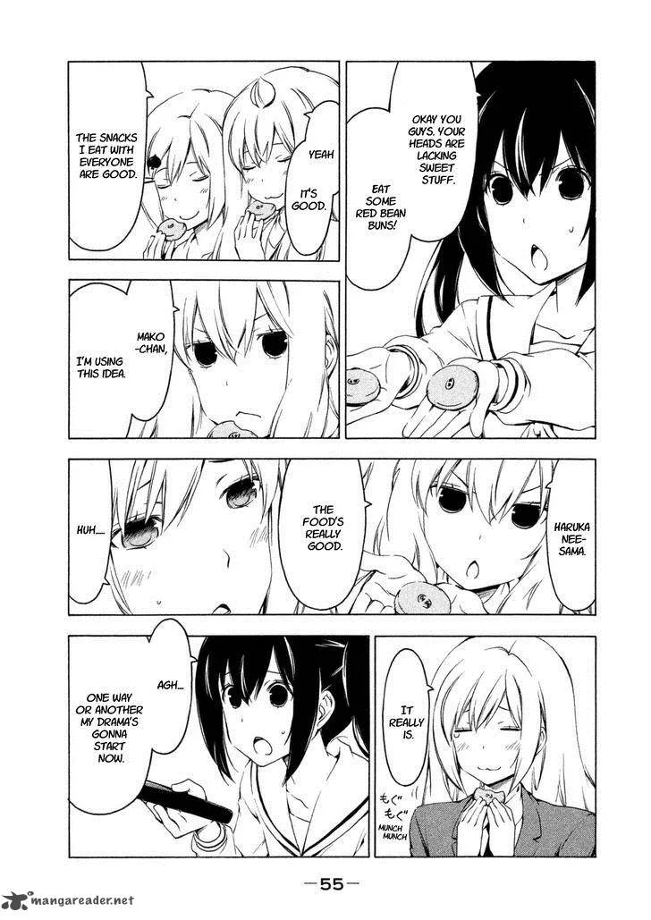Minami-ke Chapter 222 page 7