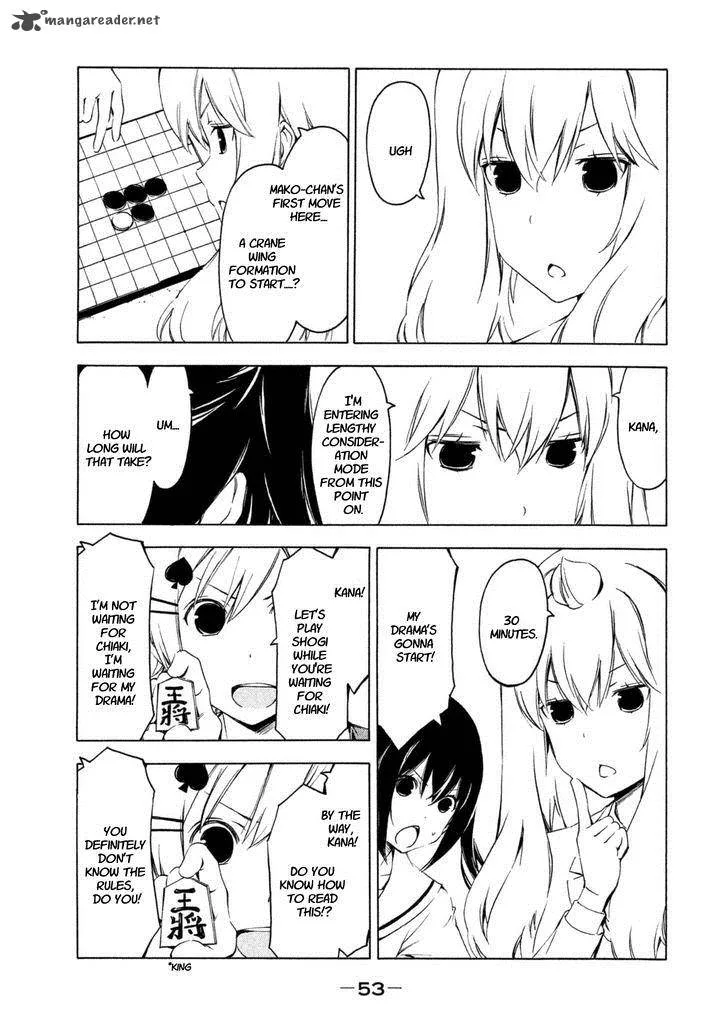 Minami-ke Chapter 222 page 5