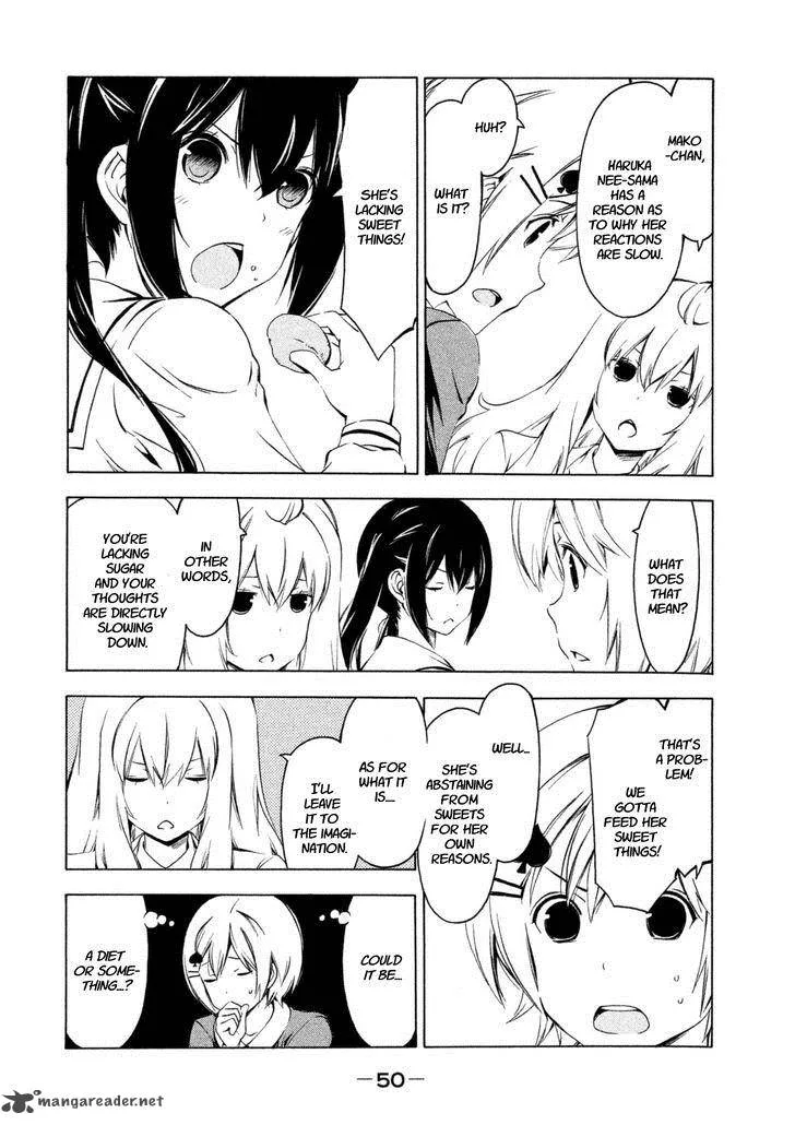 Minami-ke Chapter 222 page 2