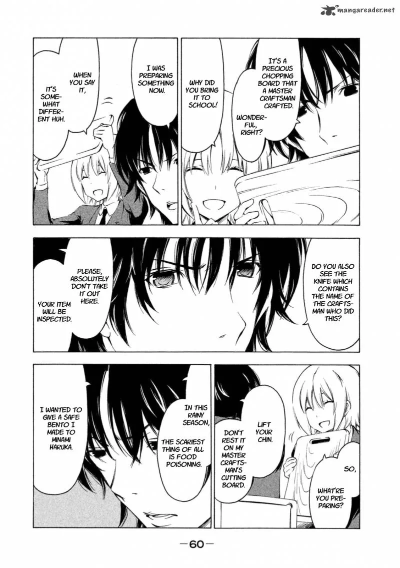Minami-ke Chapter 223 page 2