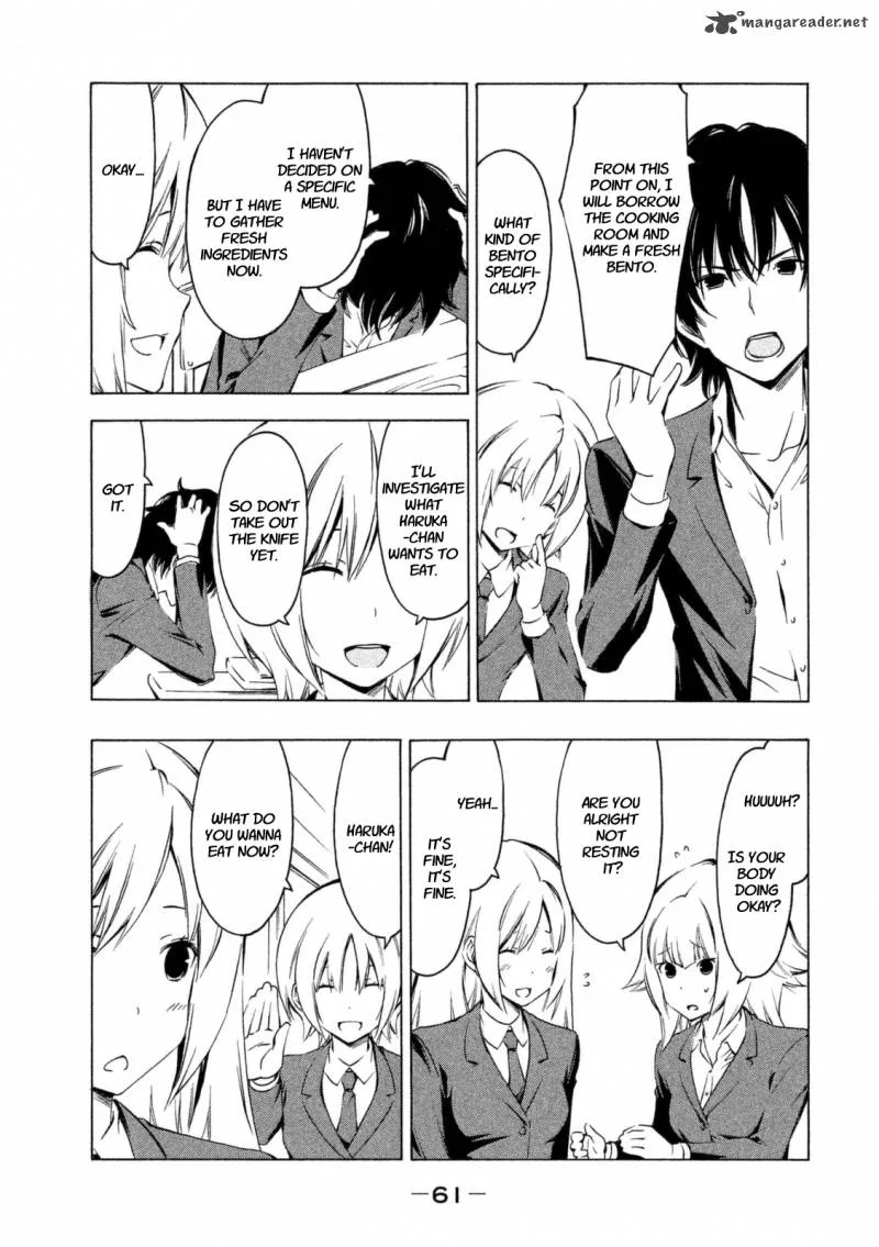 Minami-ke Chapter 223 page 3