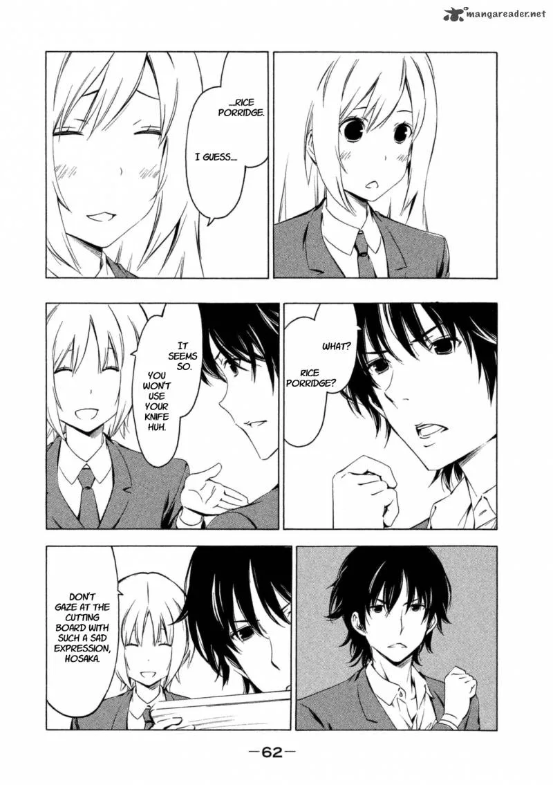 Minami-ke Chapter 223 page 4