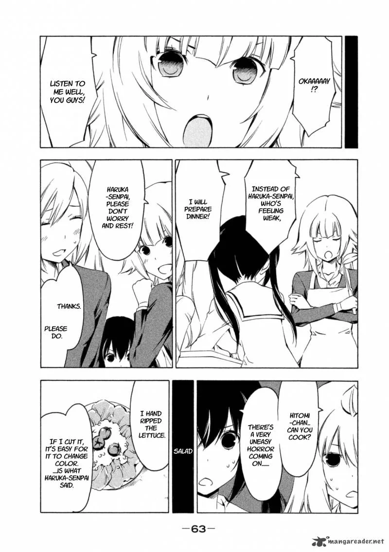 Minami-ke Chapter 223 page 5