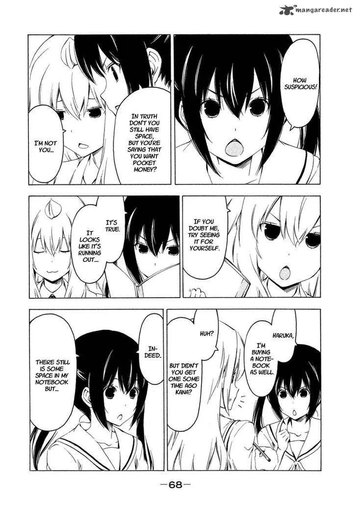 Minami-ke Chapter 224 page 2