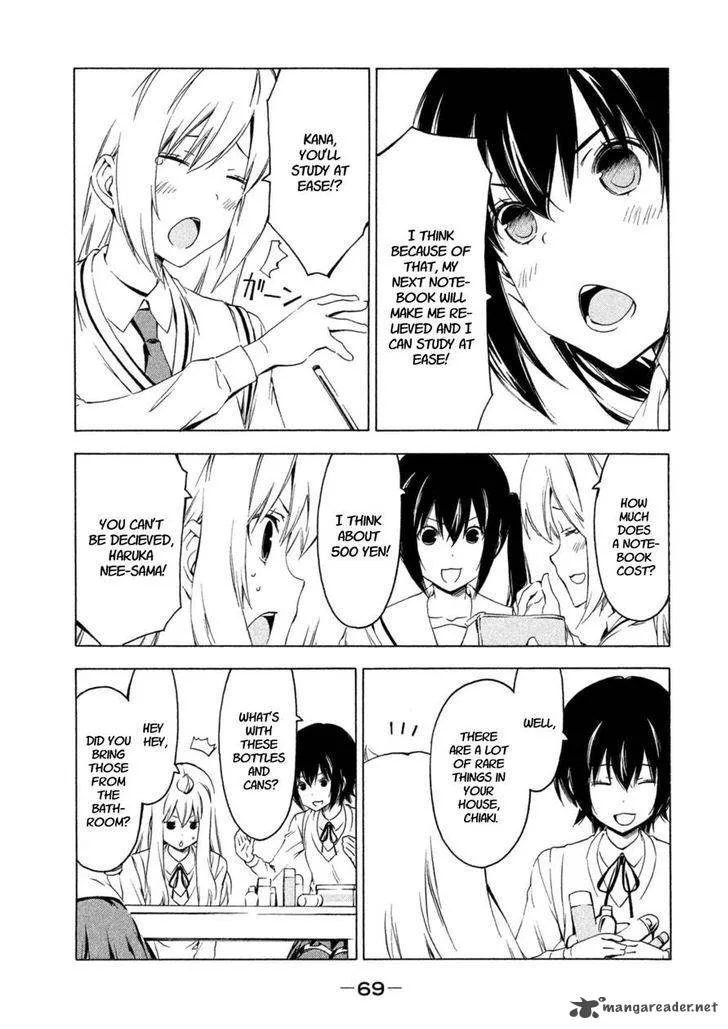 Minami-ke Chapter 224 page 3