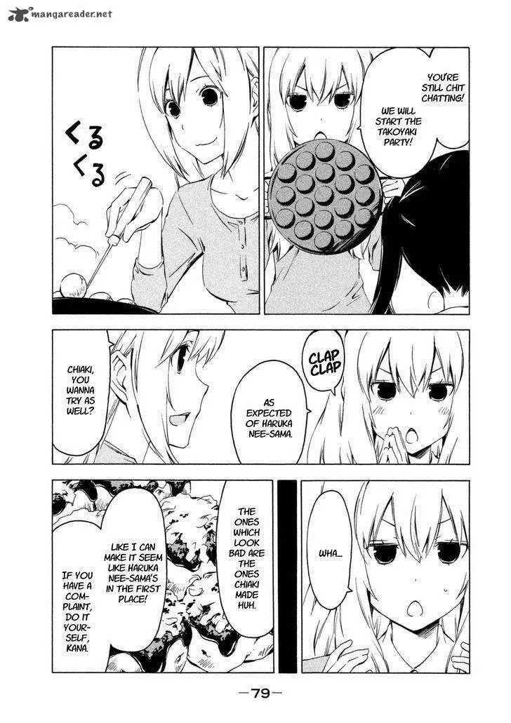 Minami-ke Chapter 225 page 3