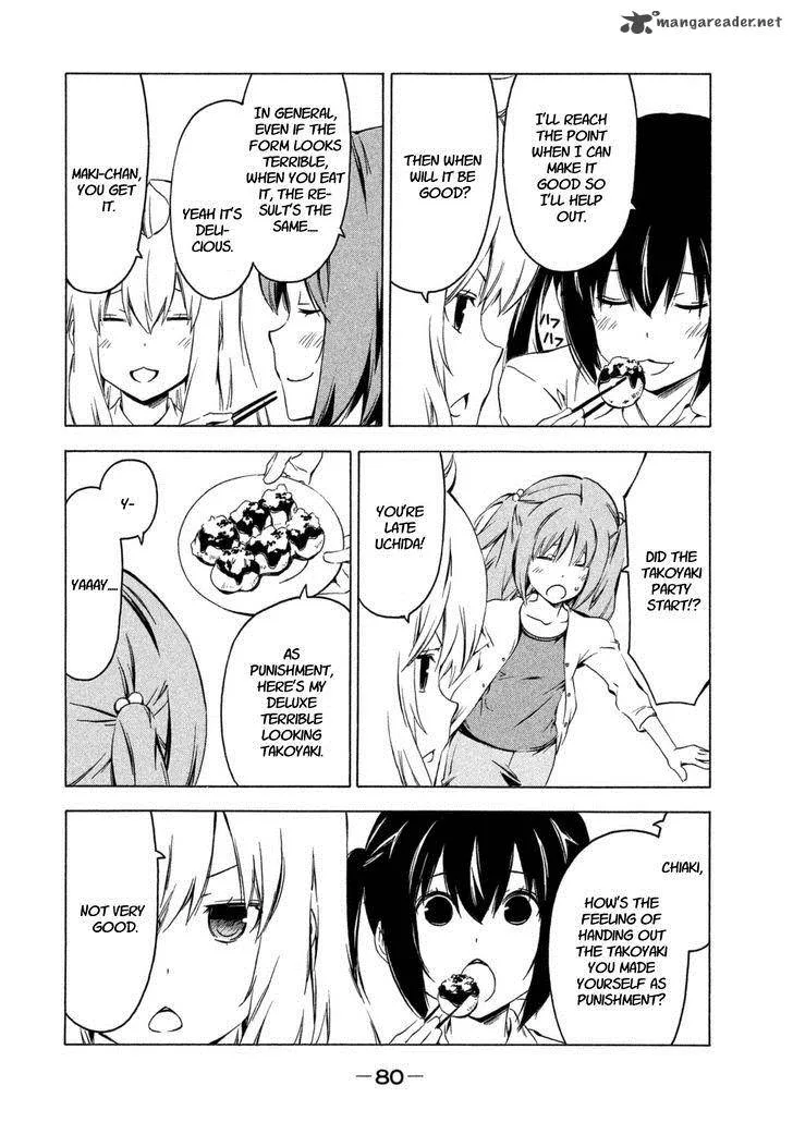 Minami-ke Chapter 225 page 4