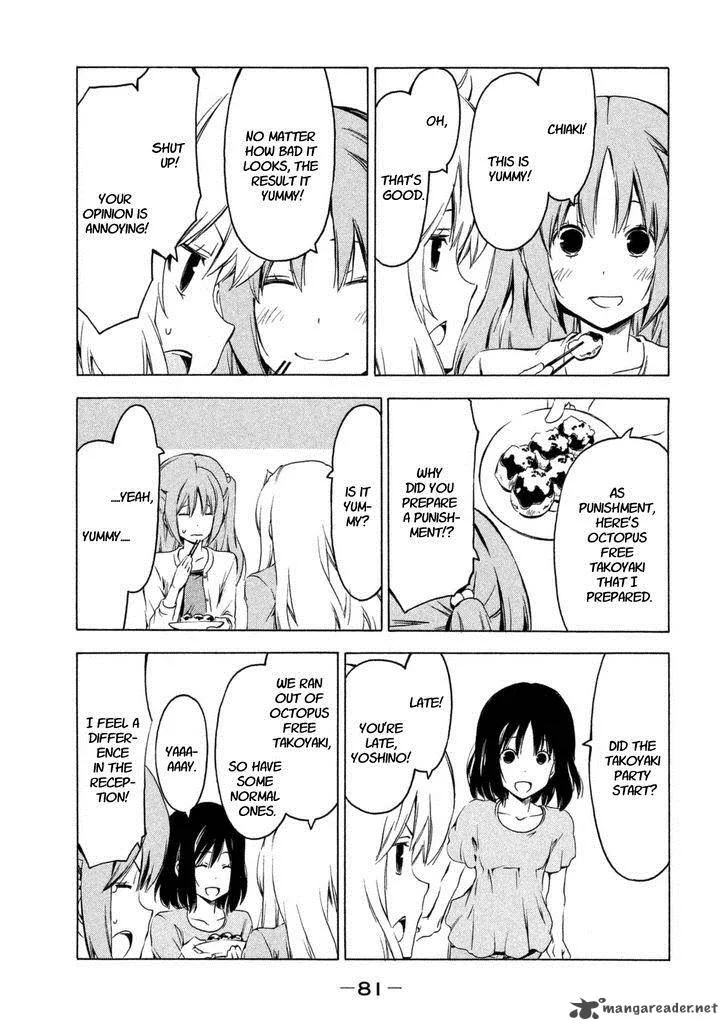 Minami-ke Chapter 225 page 5