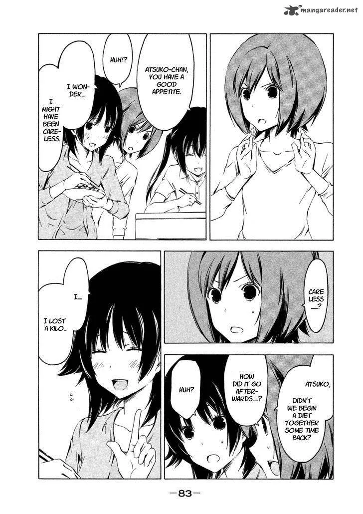Minami-ke Chapter 225 page 7