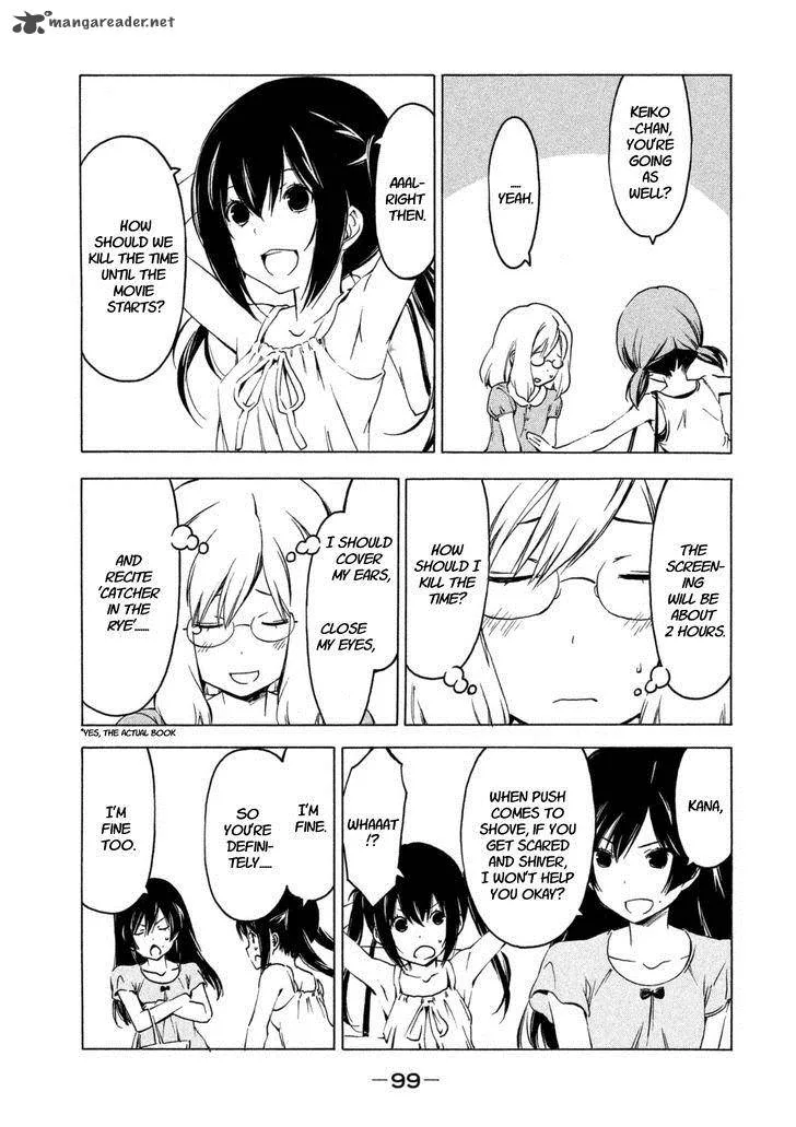 Minami-ke Chapter 227 page 5