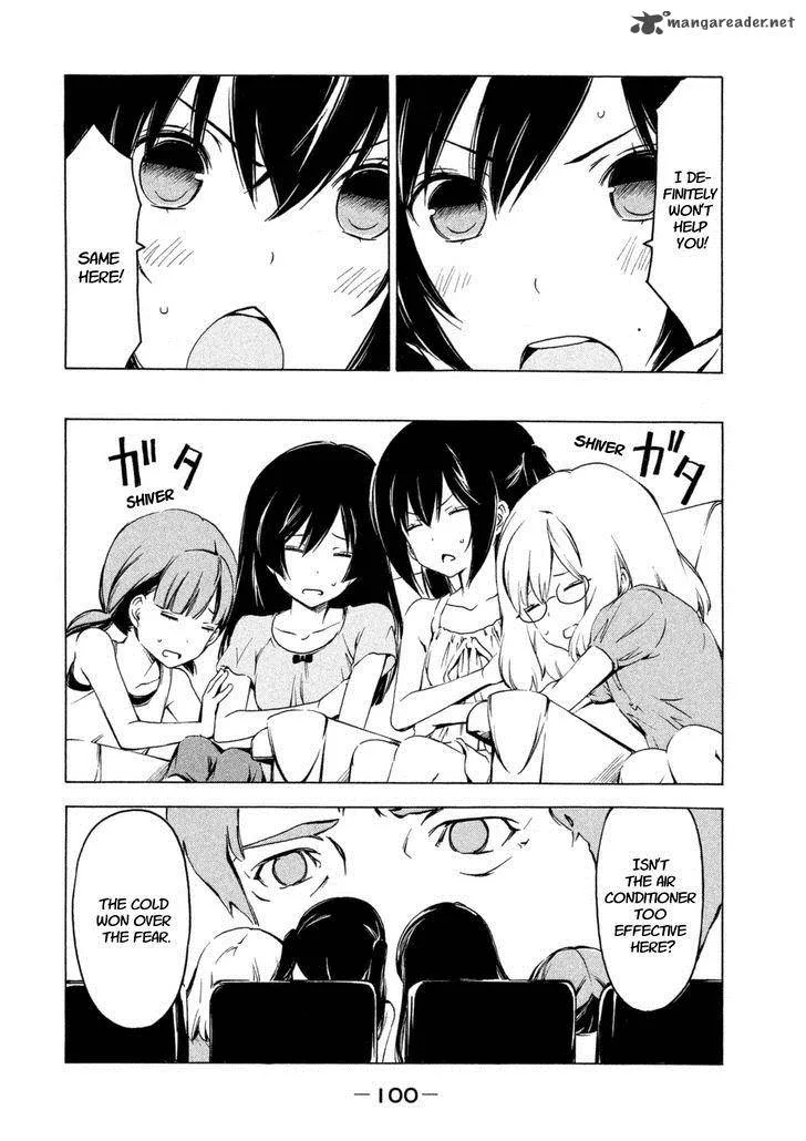 Minami-ke Chapter 227 page 6