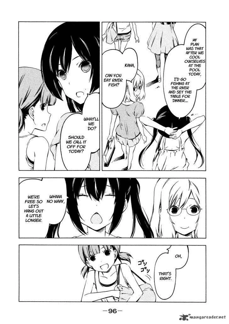 Minami-ke Chapter 227 page 2