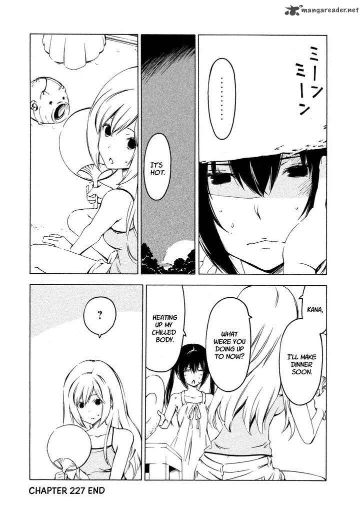 Minami-ke Chapter 227 page 8