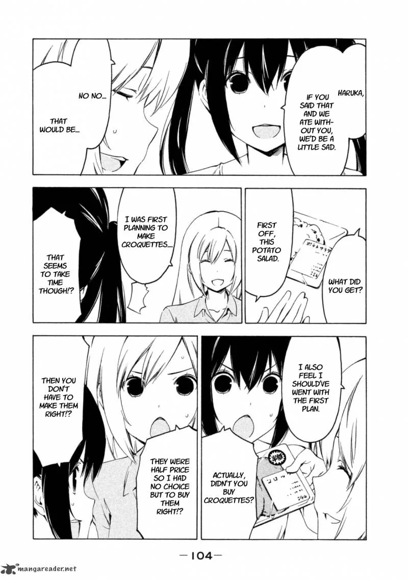 Minami-ke Chapter 228 page 2