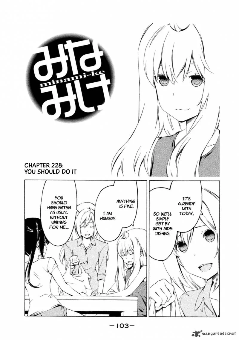 Minami-ke Chapter 228 page 1