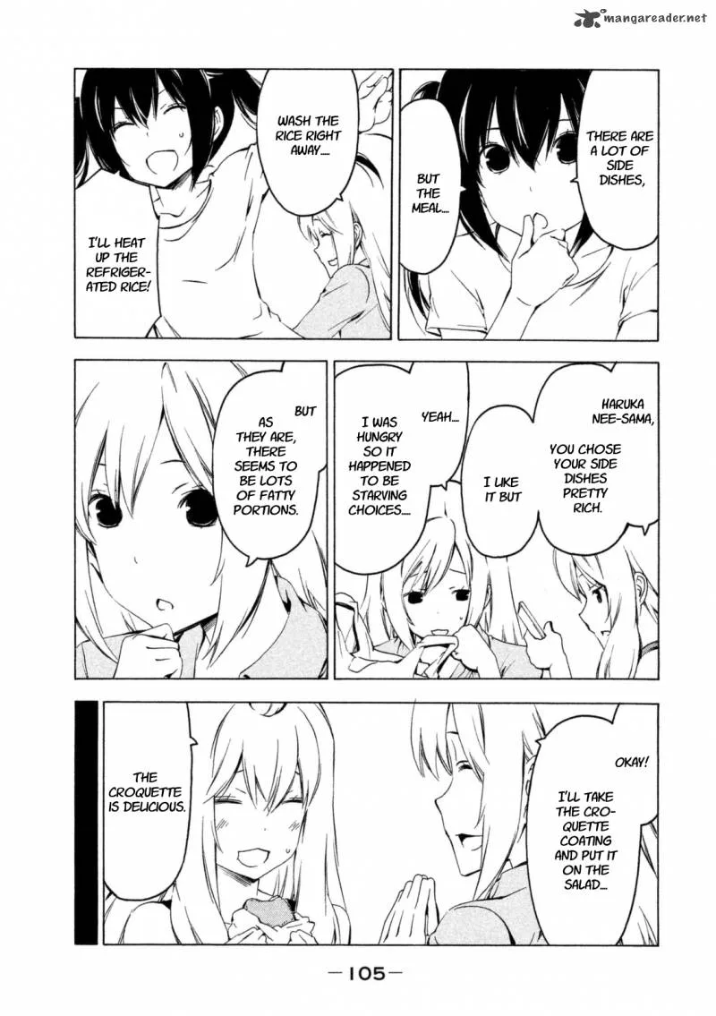 Minami-ke Chapter 228 page 3