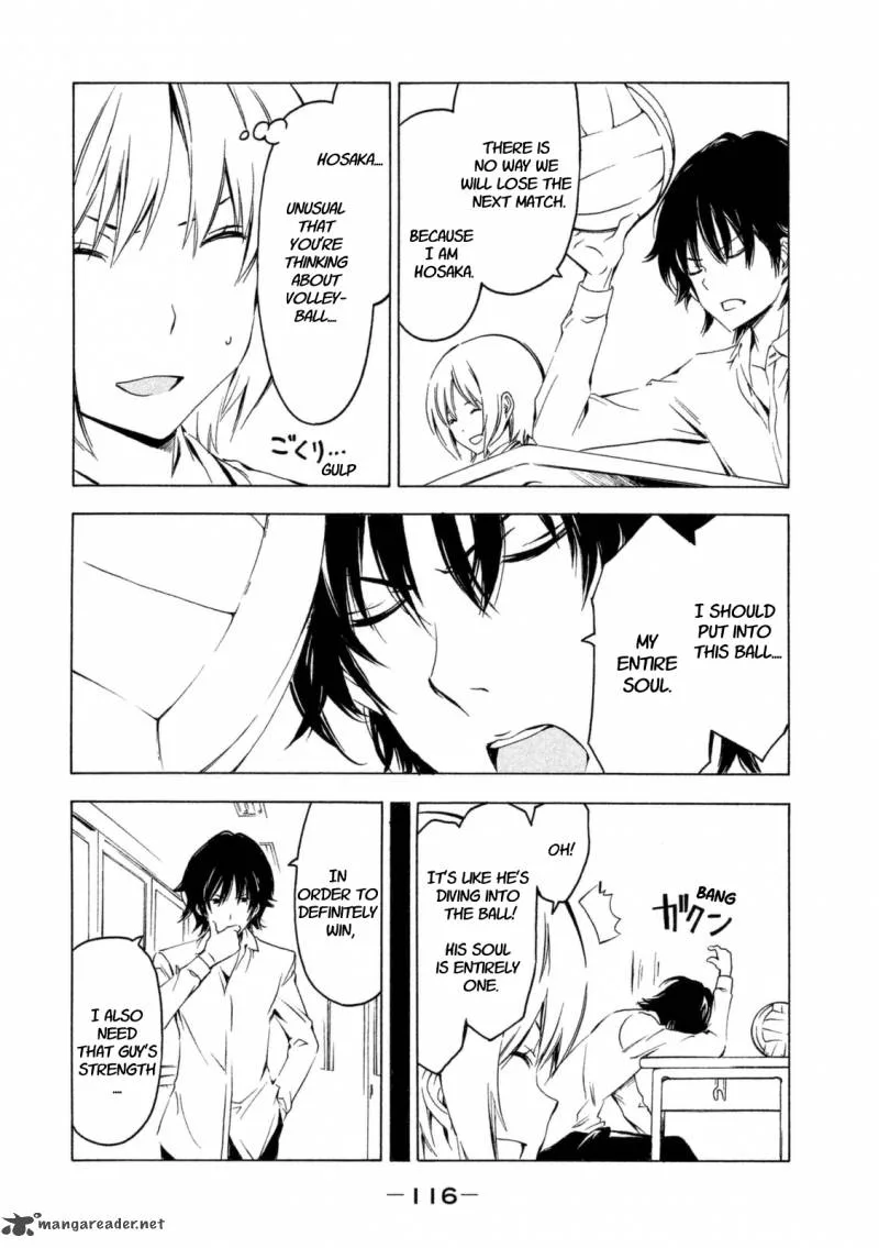 Minami-ke Chapter 229 page 4
