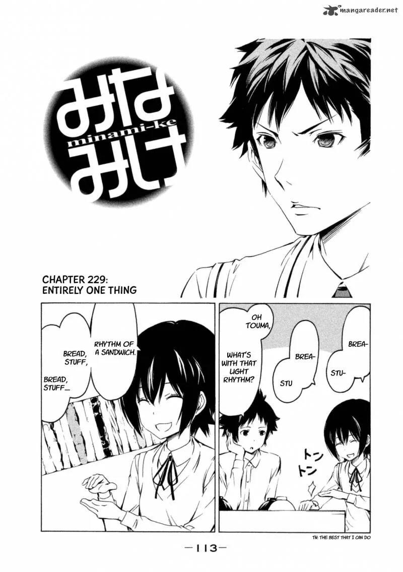Minami-ke Chapter 229 page 1