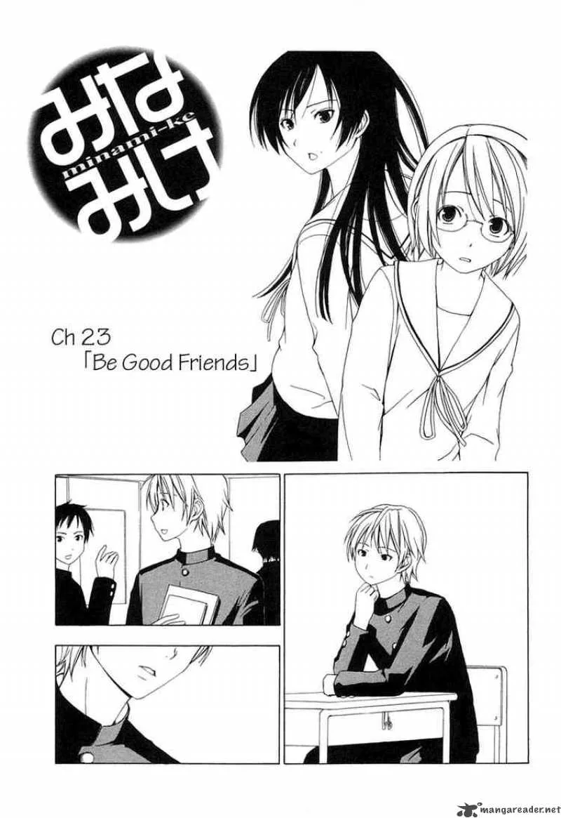 Minami-ke Chapter 23 page 1