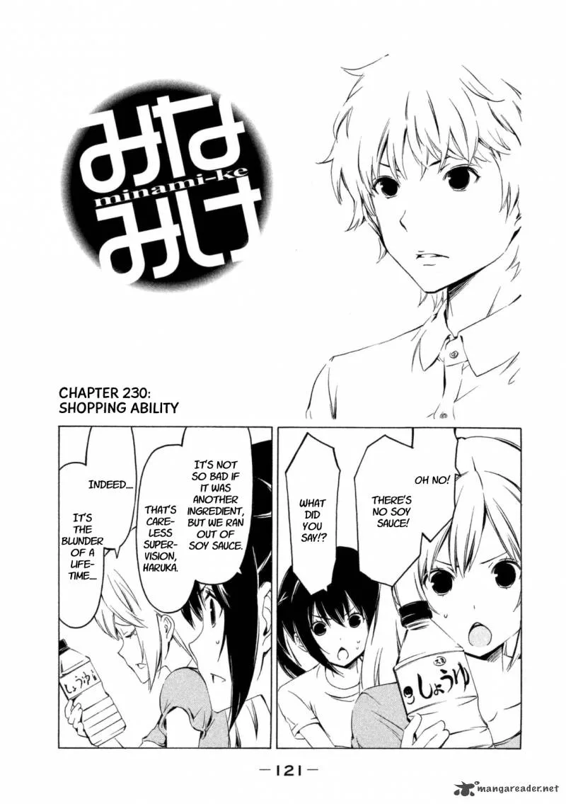 Minami-ke Chapter 230 page 1