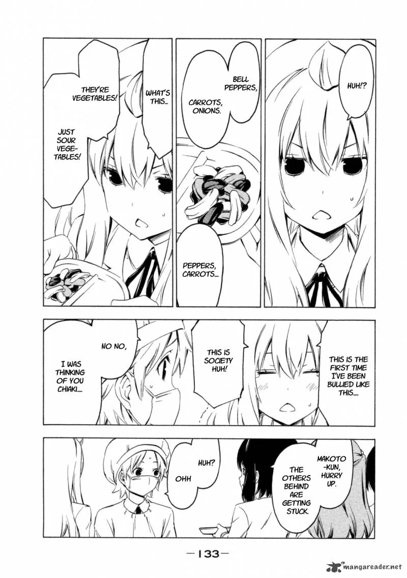 Minami-ke Chapter 231 page 3